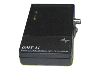 Оптико-электронный преобразователь OMT-34