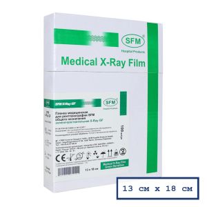 Зеленочувствительная рентгеновская пленка SFM X-Ray GF 13х18