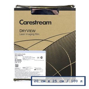 Термографическая рентгеновская пленка KODAK (Carestream) DryView DVB+ 20х25 (100 л.)