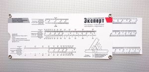 Шаблон сварщика Skew-T (WG-12) НТЦ Эксперт (с калибровкой)