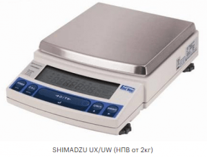 SHIMADZU UX-8200S Лабораторные электронные весы