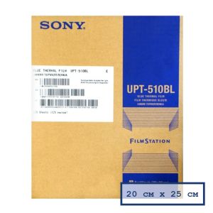 Термографическая рентгеновская пленка Sony UPT-510BL