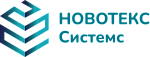 НОВОТЕКС Системс