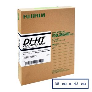 Термографическая рентгеновская пленка FUJIFILM DI-HT 35х43