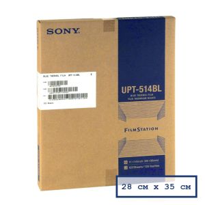 Термографическая рентгеновская пленка Sony UPT-514BL